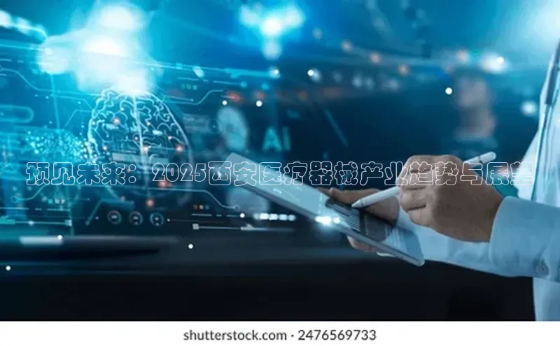 沐鸣网页登录入口