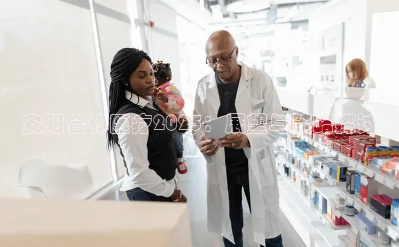 沐鸣平台登录线路