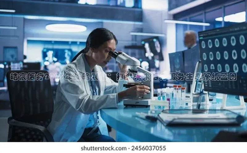 沐鸣平台登录线路