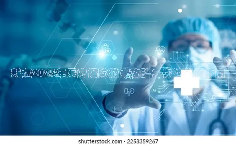 沐鸣网页登录入口