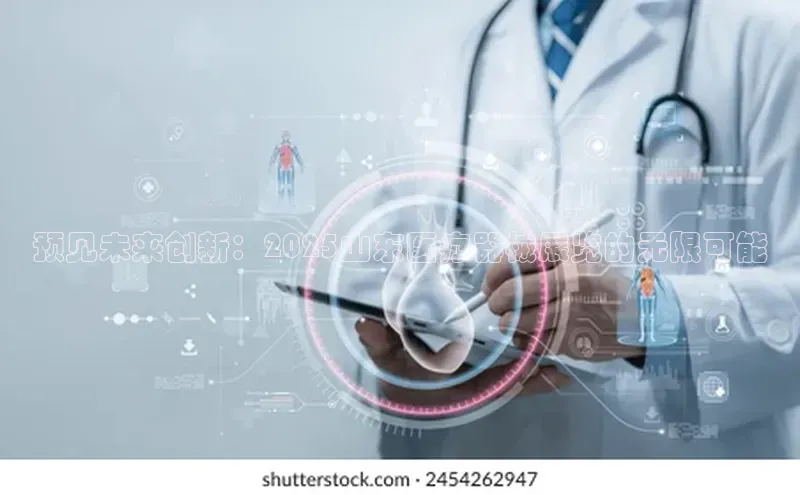 沐鸣平台登录线路