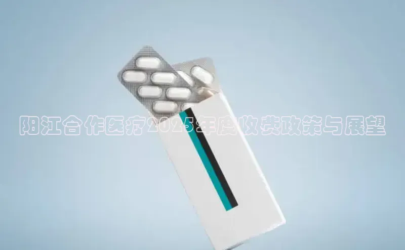 沐鸣网页登录入口